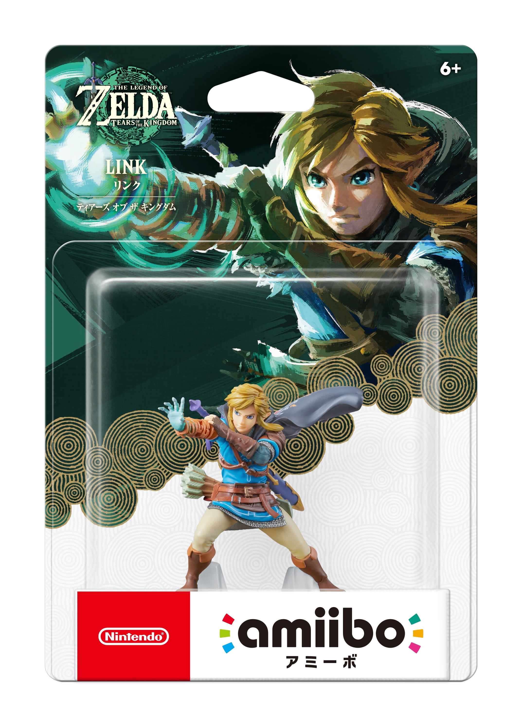 The Legend of Zelda: Tears of The Kingdom Link Amiibo NEW FAST SHIP - IN  HAND⚡️⚡