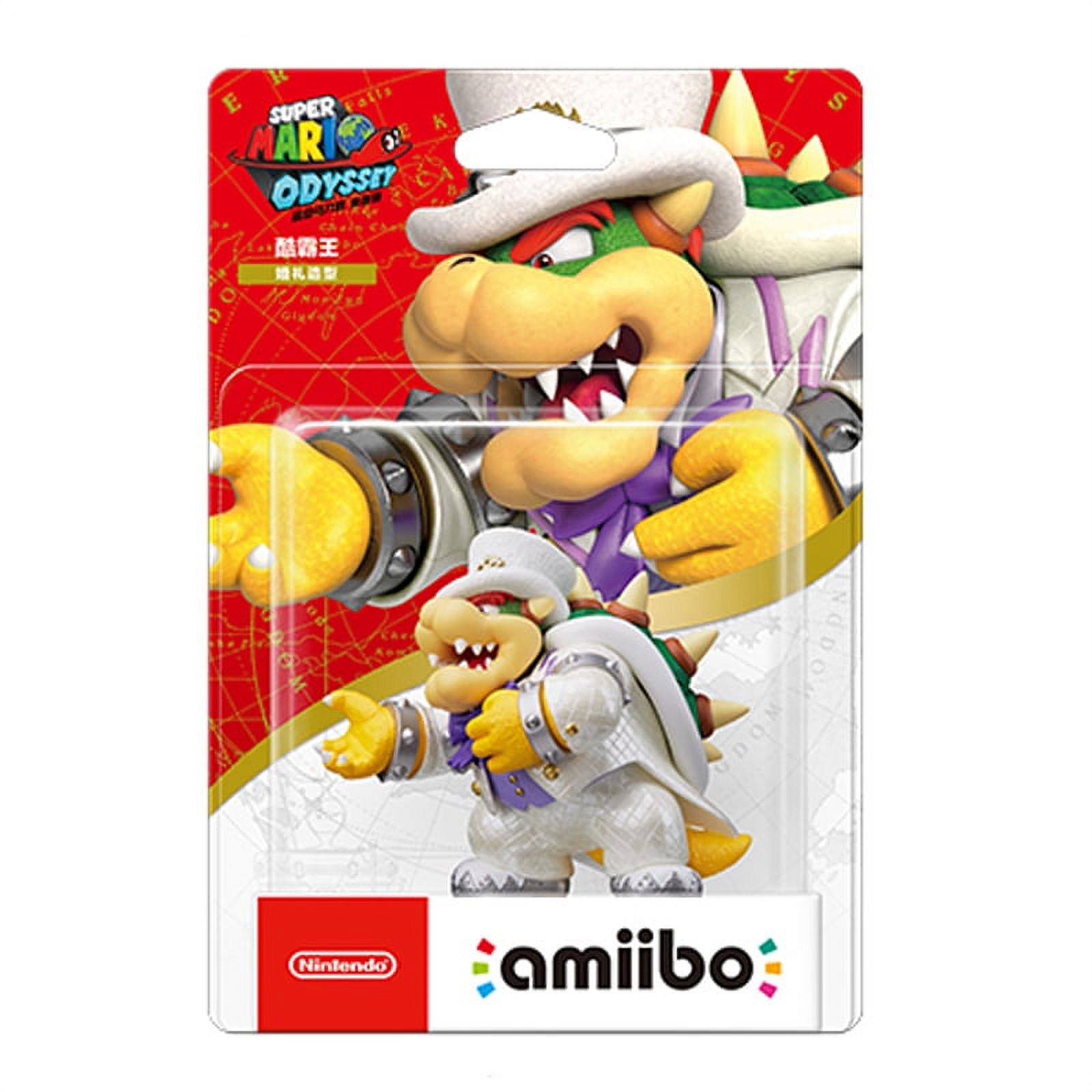 Amiibo Nintendo Super Mario Odyssey Bowser Wedding Outfit (Chinese ...