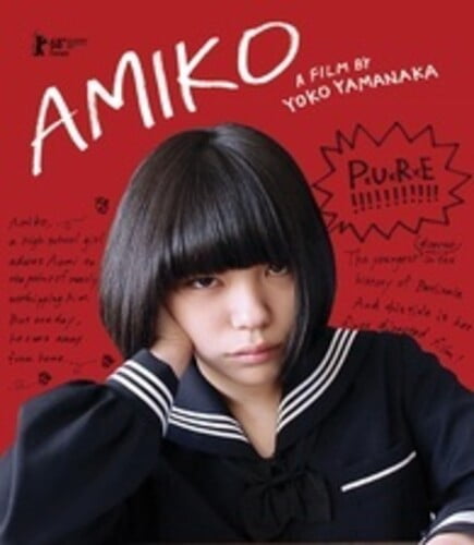 Amiko (Blu-ray), Vinegar Syndrome, Drama