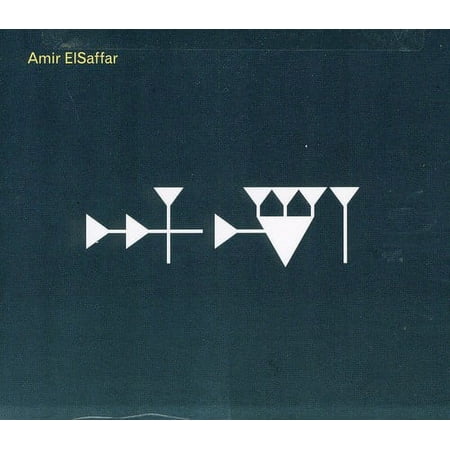 Amir Elsaffar - Inana - Jazz - CD