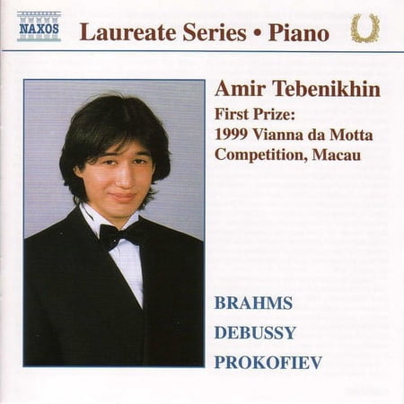 Amir Tebenikhin - Amir Tebenikhin: Piano Recital - Music & Performance - CD