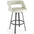 thumbnail image 1 of Amisco Harris 26 In. Swivel Counter Stool - Off White Faux Leather / Dark Grey Metal, 1 of 2