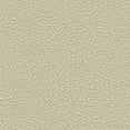 thumbnail image 1 of Amisco Rosco 26 In. Swivel Counter Stool - Cream boucle polyester / Grey Metal, 1 of 5