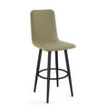 thumbnail image 1 of Amisco Watson 26 In. Swivel Counter Stool - Beige Fabric / Black Metal, 1 of 9