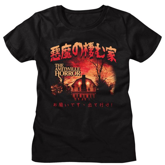 Amityville Horror Japanese Haunted House Women's T Shirt Movie Poster Kanji