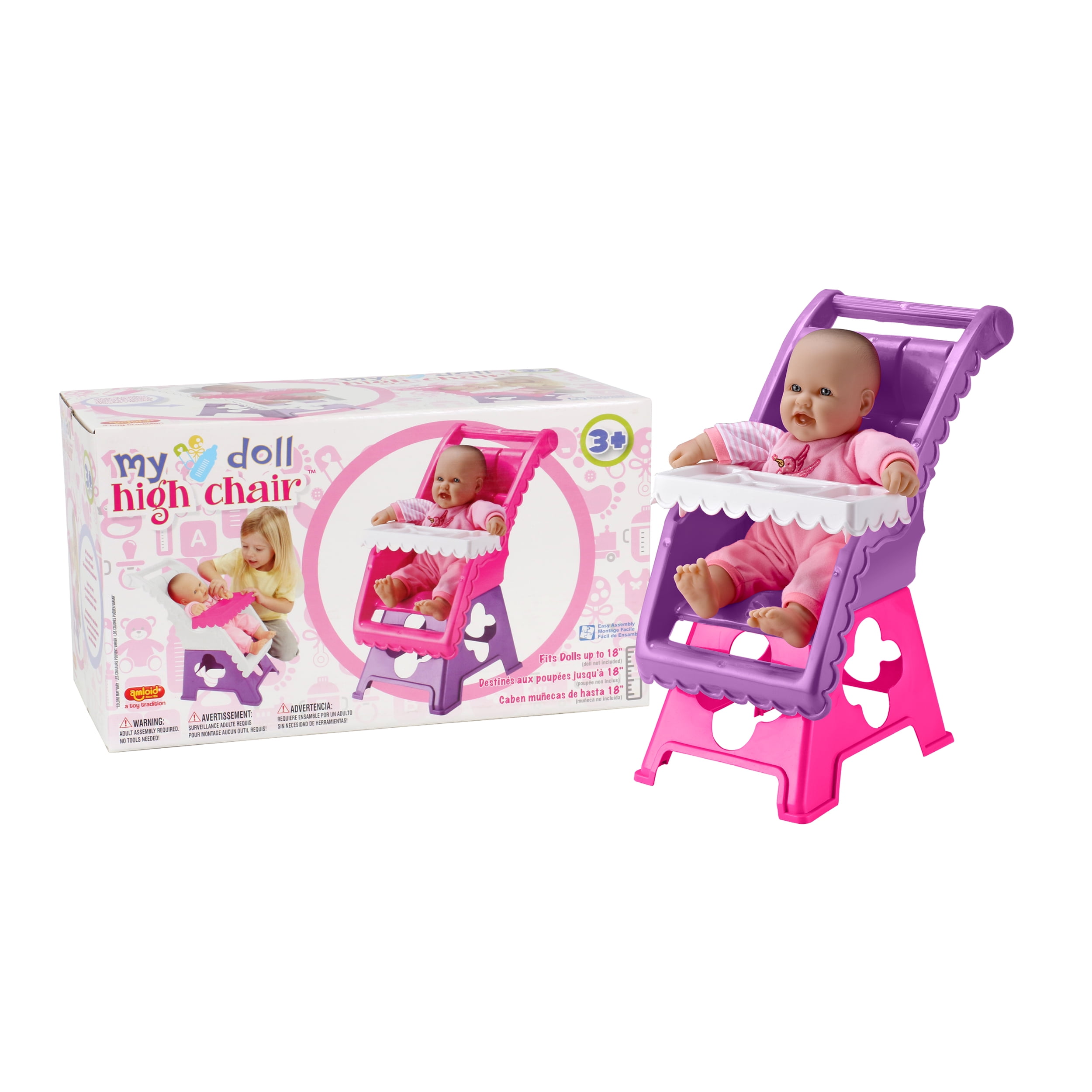 Baby doll high chair deals walmart
