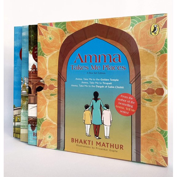 Amma Takes Me Places: A Box Set Edition by Bhakti Mathur 2021 Paperback Box Set