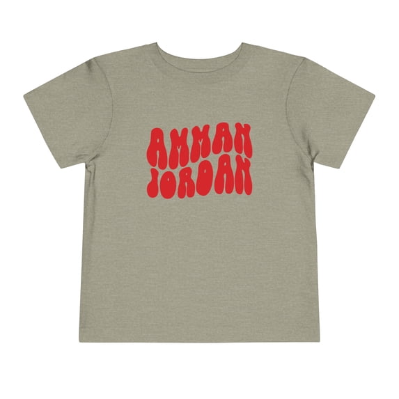 Amman Jordan Toddler Shirt Gifts Boy Girl Size 2T-5T