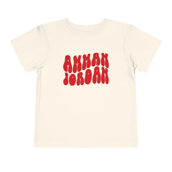 Amman Jordan Toddler Shirt Gifts Boy Girl Size 2T-5T