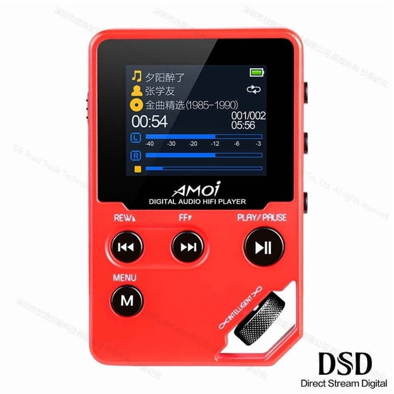 Amoi C10 Hifi MP3 Music Player HD Lossless Mini Sports Jogging DAC Radio FM TF DSD Ebook Stereo Recorder Trackwheel Walkman-8GB Red