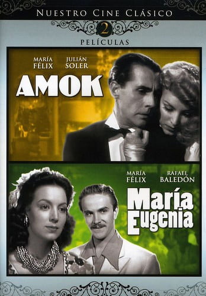 Amok / María Eugenia (DVD), Lions Gate, Drama