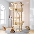 thumbnail image 1 of Amolife 81" Large Cat Tree Tower for Large Cats with Cat Condo Hammock, 2 Scratching Ramps, 6 Scratching Posts, Beige, 1 of 8