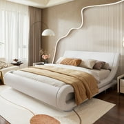 Amolife Full Size Bed Frame with Curved Adjustable Headboard, Faux Leather Upholstered Platform Bed. White