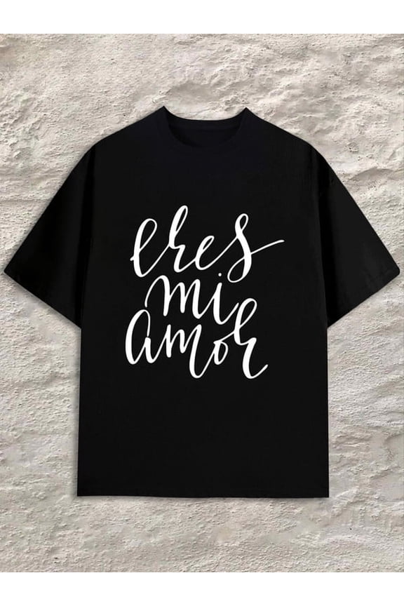 Greenink Amor Eres Mi Men's black Classic casual T-shirt, street style, summer casual wear, perfect for gift giving Vintage Unisex Shirt Short Sleeve tshirts