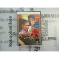thumbnail image 1 of Amor Real [DVD] [2004], 1 of 2