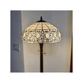 thumbnail image 1 of Amora Lighting Tiffany Style Floor Lamp Standing 62" Tall Stained Glass White Mahogany Bedroom Reading Gift AM232FL16B  White, Clear Bronze, 1 of 5