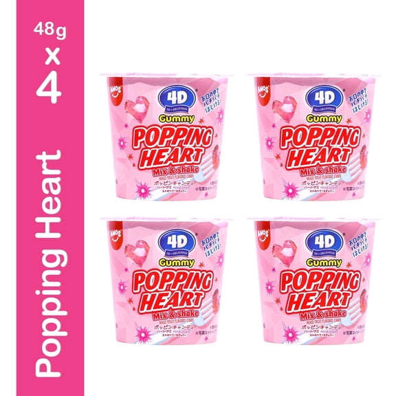 Amos 4D Gummy Popping Candy, Popping Heart Mix & Shake Cup, Strawberry Flavor 1.69 oz (4 Cup)
