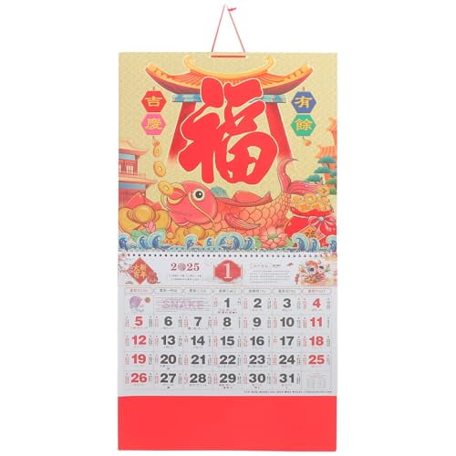 Amosfun 2025 Chinese Wall Calendar Snake Year Chinese Hanging Calendar Amosfun 2025 Chinese Wall Calendar Snake Year Chinese Hanging Calendar