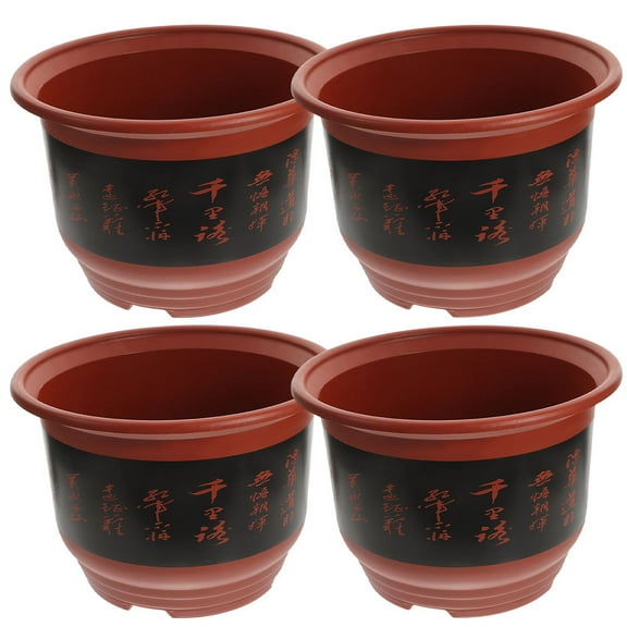 Amosfun Flowers Round Pot Dark Red 4Pcs 10.6X7.7In