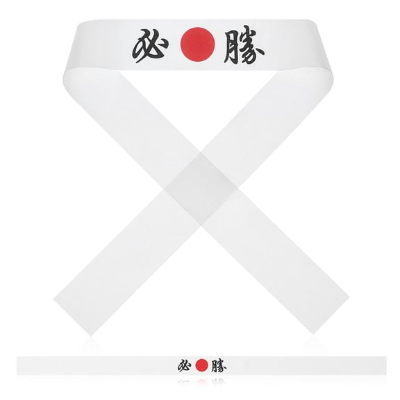 Amosfun Classic White Japanese Headband with Stylish Look for Chef Kitchen and Karate Training