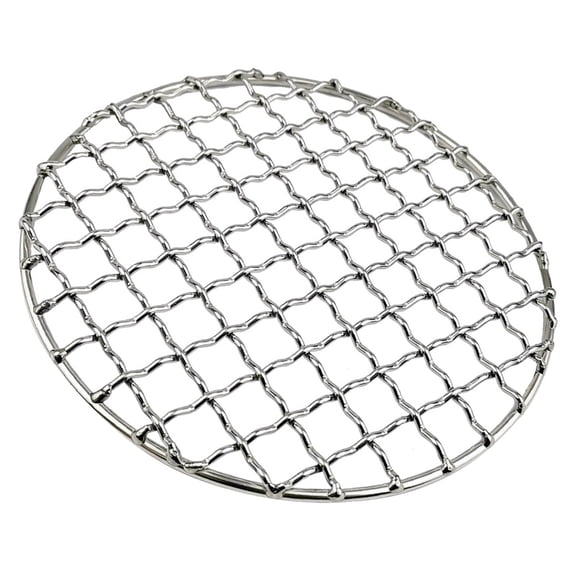 Amosfun Stainless Steel Barbecue Net Circular Grilling Tray 1Pack
