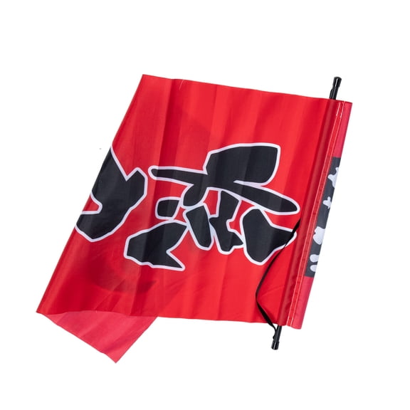 Amosfun Restaurant Flag Banner Hanging Flag Red Polyester for Indoor Use 1Pcs