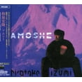 thumbnail image 1 of Amoshe, 1 of 1