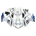 thumbnail image 1 of Amotopart Injection Mold Fairing Fit for Suzuki GSXR 600/750 2008-2010 K8 New Painted Kit ABS Plastic Motorcycle Bodywork Aftermarket, 1 of 12