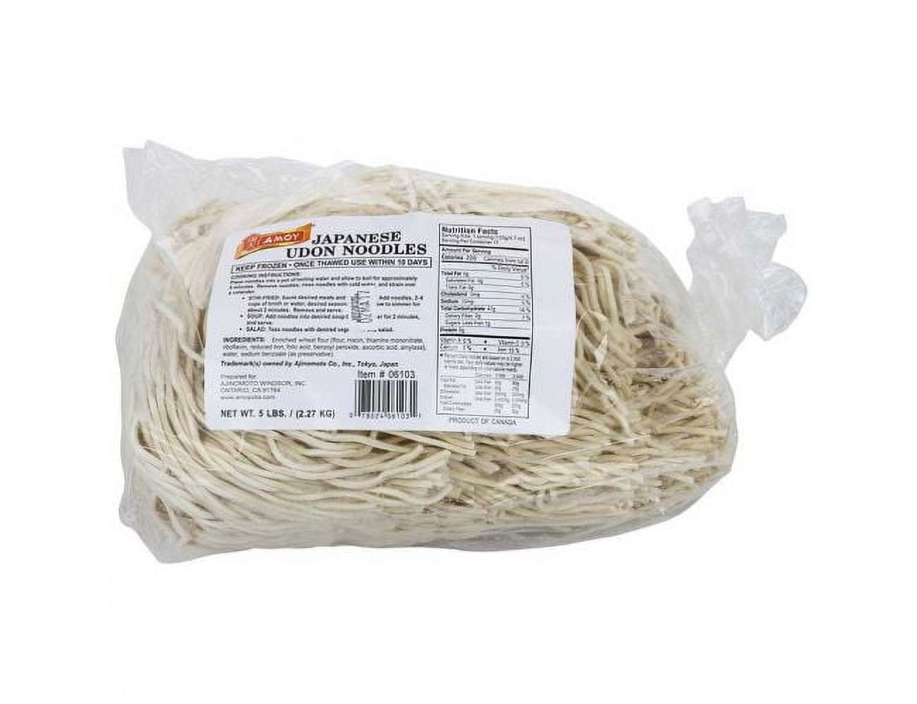 Amoy Japanese Udon Noodles, 5 Pound 4 per case.