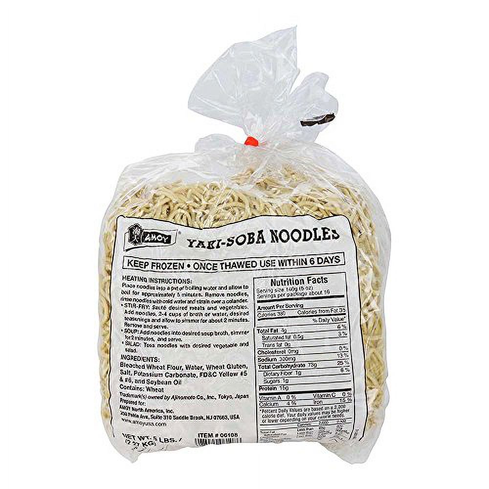 Amoy Yaki Soba Noodles, 5 Pound 4 per case.