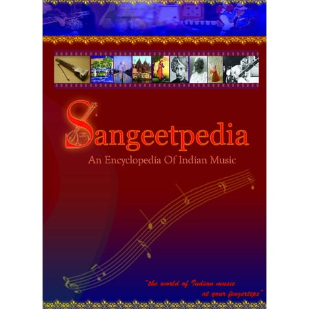 Amplified Media SRVC - Sanegeetpedia [PC GAMES]