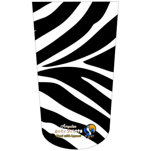 Amputee Sock ”Zebra Pattern V1″