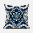 thumbnail image 1 of Amrita Sen Designs CAPL959BrCDS-BL-26x26 26 x 26 in. Bohemian Mandala Vector Broadcloth Indoor & Outdoor Blown & Closed Pillow - Blue, White & Turquoise, 1 of 1