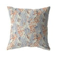 thumbnail image 1 of Amrita Sen Broadcloth Zippered Pillow With Orange Finish CAPL106BrCDS-ZP-26x26, 1 of 5