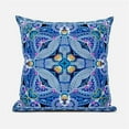 thumbnail image 1 of Lotus Garden Throw Pillow with Removable Cover in Blue White Yellow 20x20, 1 of 4