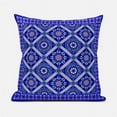 thumbnail image 1 of Amrita Sen Designs CAPL1037FSDS-ZP-20x20 20 x 20 in. Mandala Floral Tiles Suede Zippered Pillow with Insert - Multi Color, 1 of 3