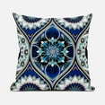 thumbnail image 1 of Amrita Sen Designs CAPL959FSDS-ZP-20x20 20 x 20 in. Bohemian Mandala Vector Suede Zippered Pillow with Insert - Blue, White & Turquoise, 1 of 5