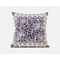 thumbnail image 1 of Pond Peacock Indoor/Outdoor Fabric Pillow with Zip in Muted Purple Yellow 18", 1 of 1