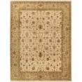 thumbnail image 1 of Amritsar Sultanabad Ivory & Beige Area Rug - 12 x 24 ft., 1 of 1