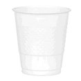 thumbnail image 1 of Amscan Forsty White Plastic Cups, 20ct., 12 oz, 1 of 5