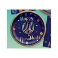 thumbnail image 1 of Hanukkah Joy Holiday Party 7" Dessert Plates, 1 of 1