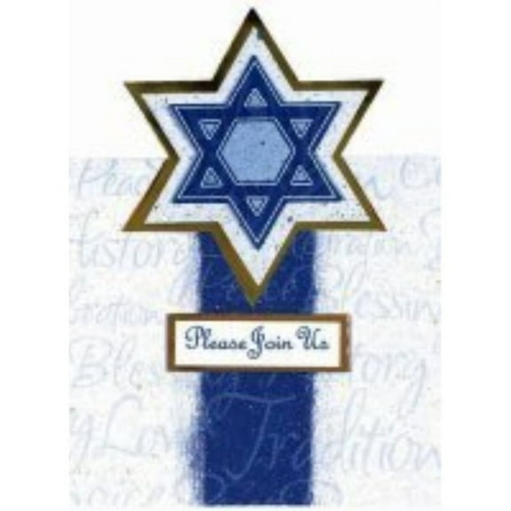 Amscan Judaic Traditions Invitations INVJDC Printed Invitations Package of 8