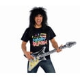 thumbnail image 1 of Amscan Totally Rad T-Shirt X Large, 1 of 1