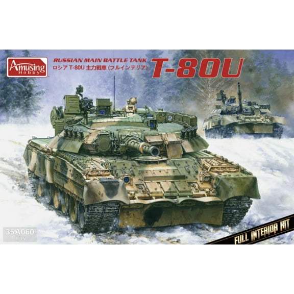 Amusing 35A060 1/35 Scale Russian Main Battle Tank T-80U Full interior kit