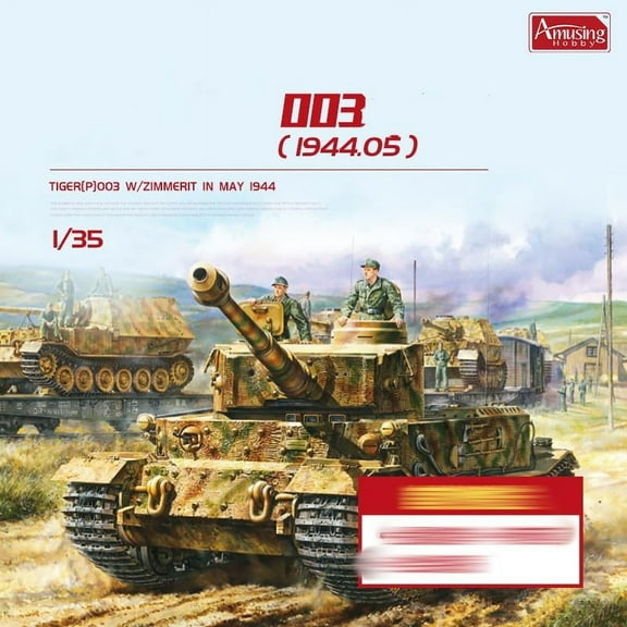 Amusing Hobby 1/35 scale assembled tank model kit 35A059 Panzerbefehlswagen Tiger (P) 003