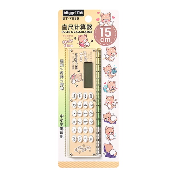 Amvlyk Summer Savings Gifts!Straight Ruler Calculator Combo - Mini Electronic Stationery Gift with Clear Display,Yellow