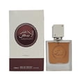 thumbnail image 1 of Amwaaj Alhulm Alabyd EDP 3.4 oz / 100ml Men Spray, 1 of 1