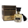 thumbnail image 1 of Amwaaj Bait Al Oud 3.4 oz / 100 ml Unisex EDP Spray, 1 of 1