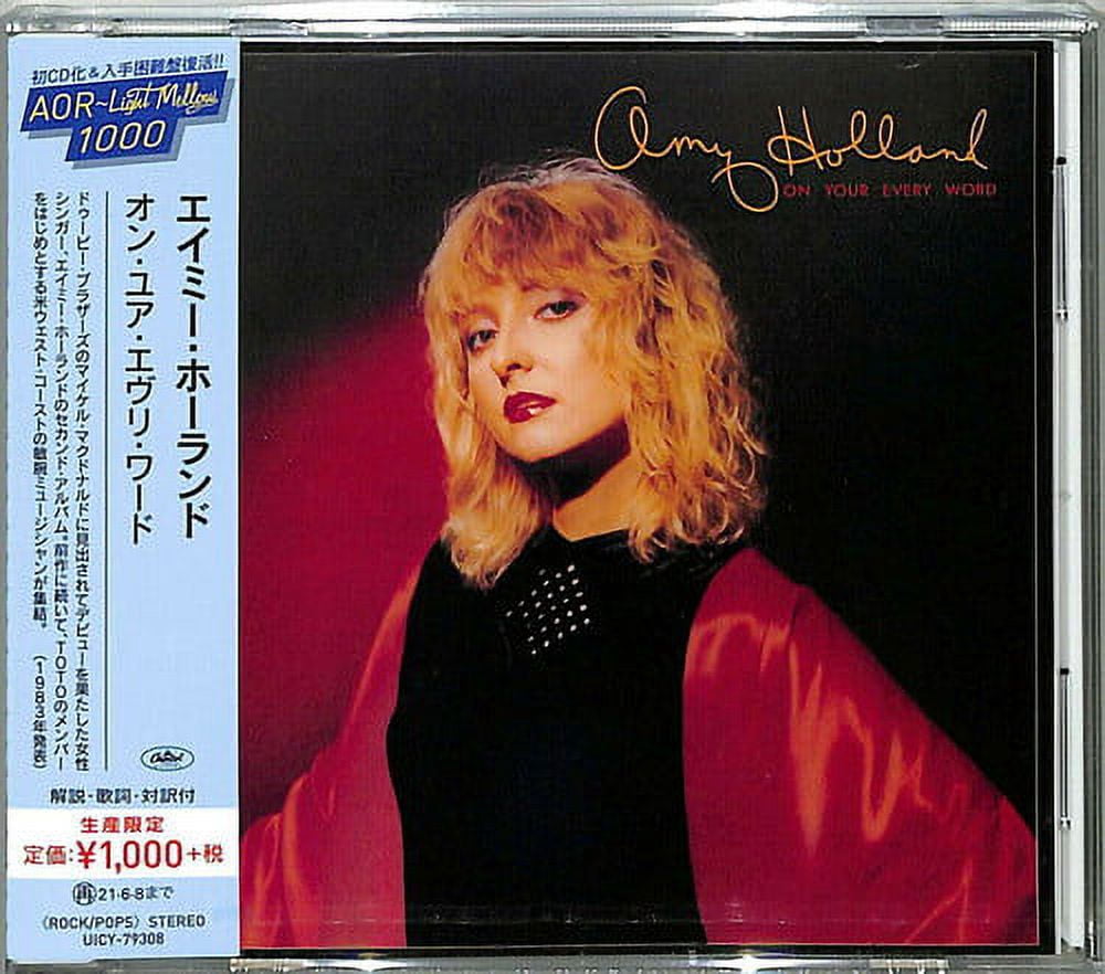 Amy Holland - On Your Every Word - Music & Performance - CD