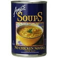 thumbnail image 1 of Amy's Organic Low Fat Soup No Chicken Noodle 14.1 fl oz Pack of 3, 1 of 10